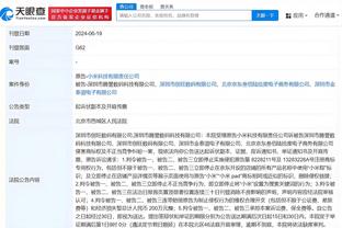 开云官网入口手机版下载安装截图0